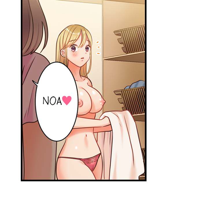 The Last Virgin in a Lustful World - episode 9 - 17