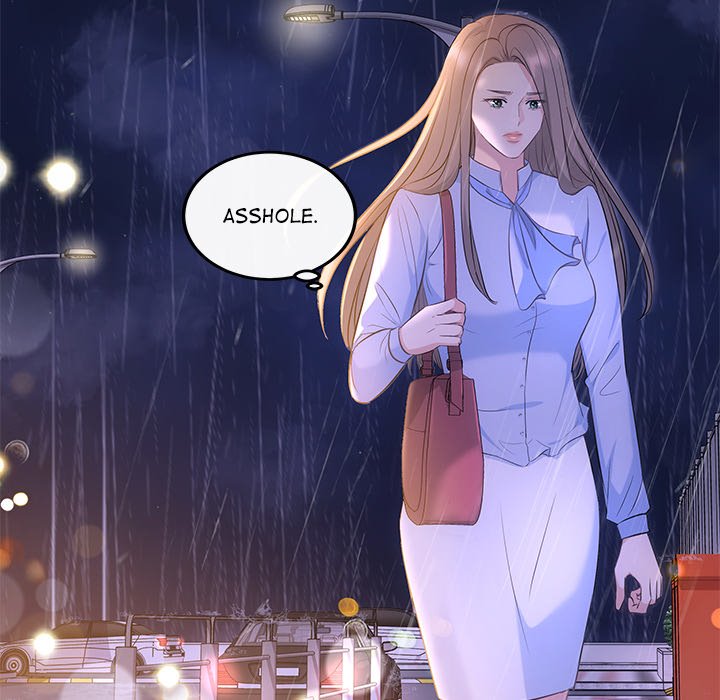 A Consensual Relationship - episode 17 - 41