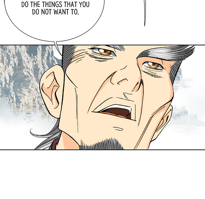 The Tale of The Hyungsan Sect - episode 8 - 11