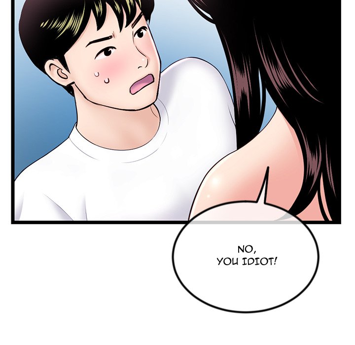 Midnight PC Cafe - episode 41 - 11