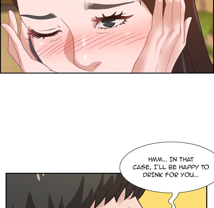 Tasty Chat: 0km - episode 5 - 95