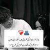 wajiha_razzaq