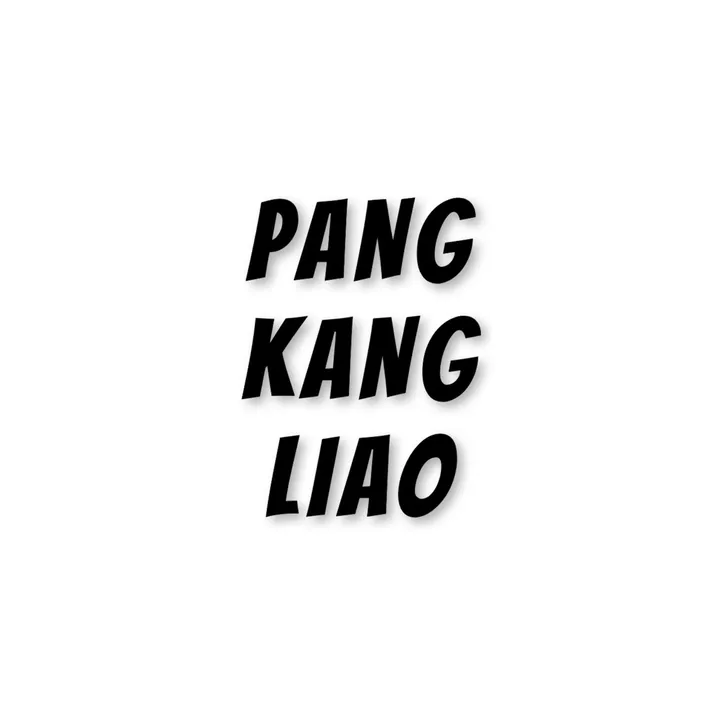 pangkangliao