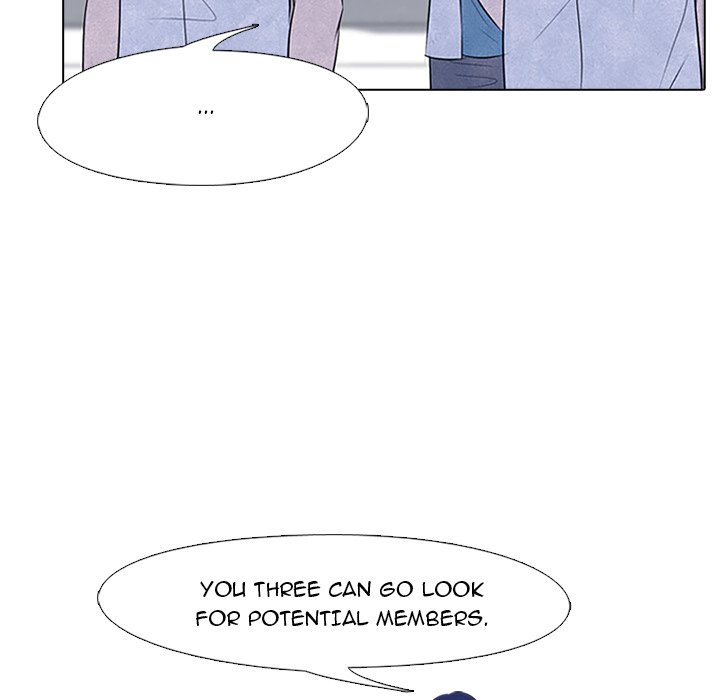 High School Devil - episode 73 - 40