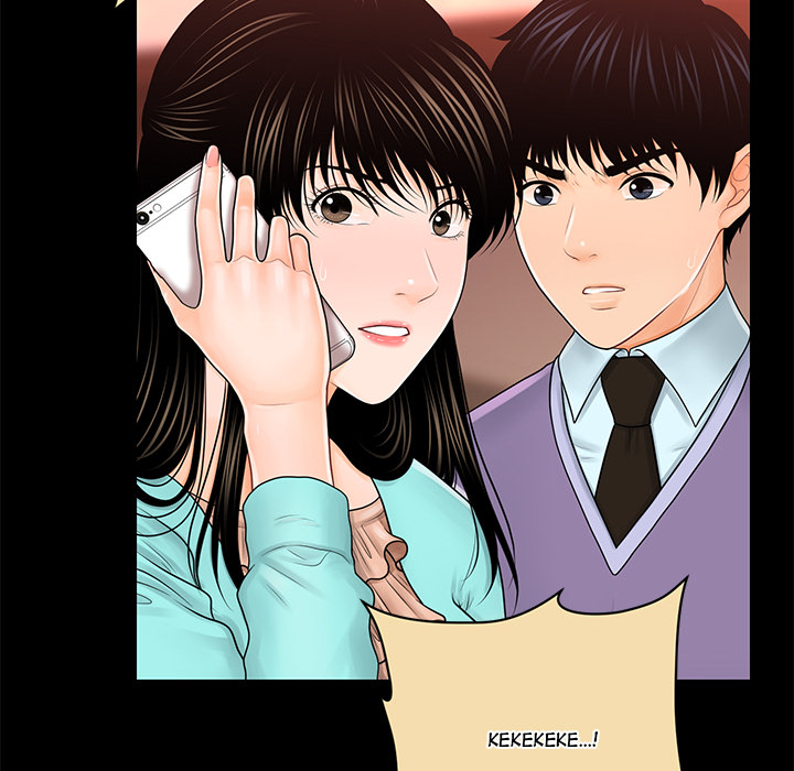 My Secretary - episode 37 - 46