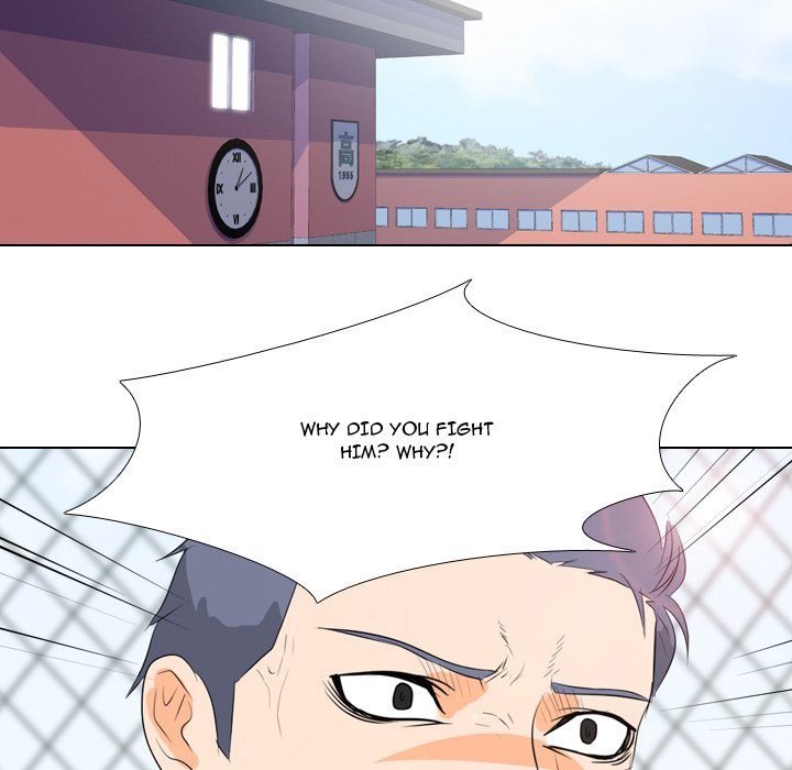 High School Legend : Red Dragon - episode 18 - 10