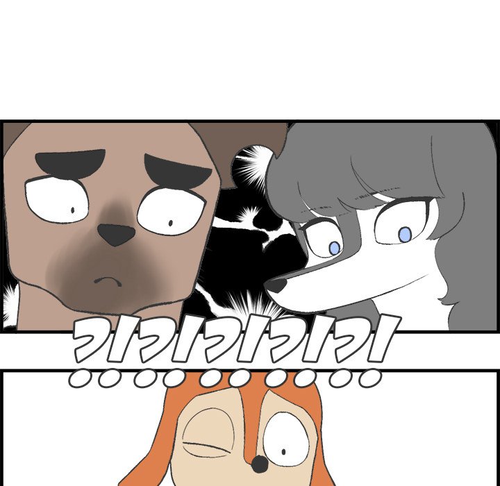 Herbivore High School - episode 17 - 44