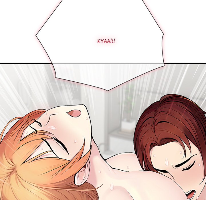 Mina's Little Trap - episode 5 - 4