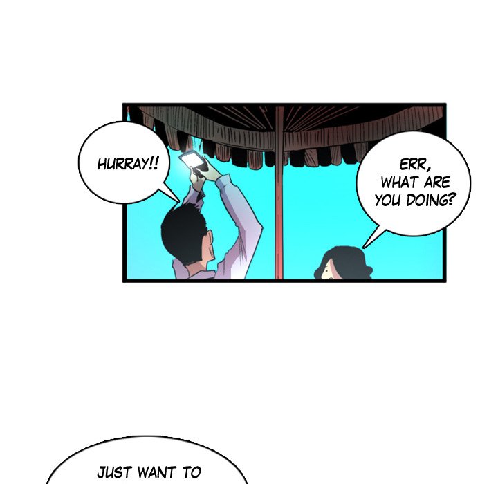 Galauman - episode 12 - 26