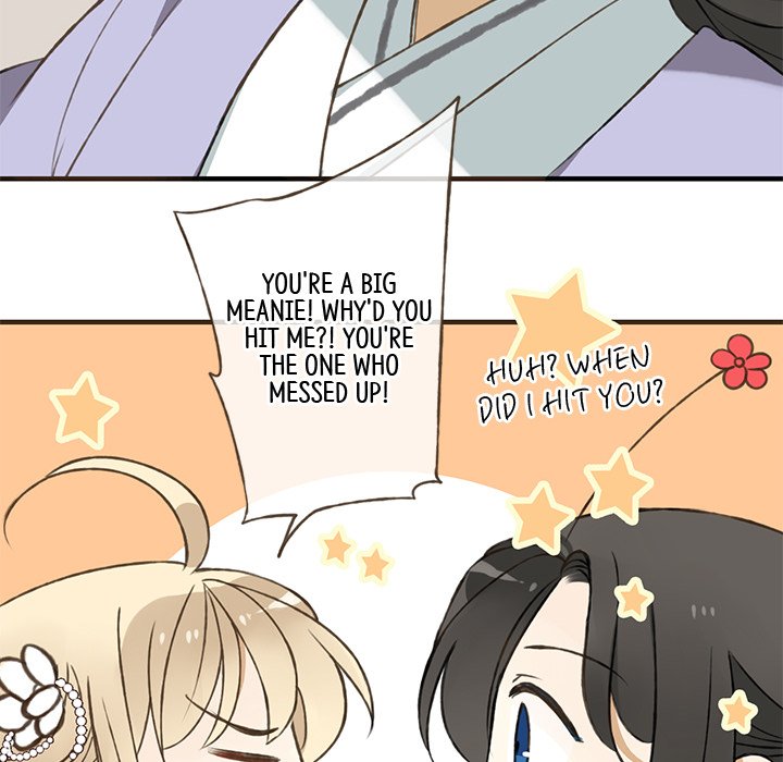 My Friend From Another Era - episode 27 - 45