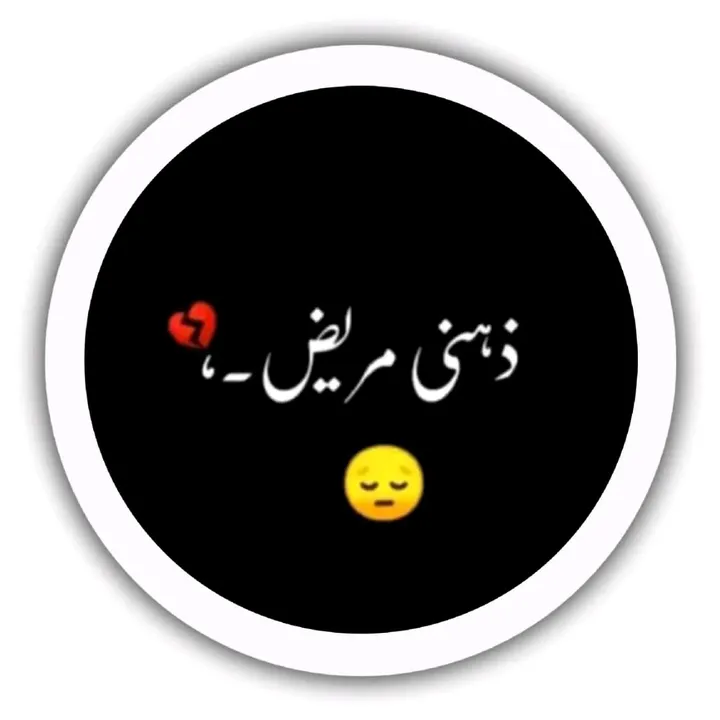 basharat.yousfzai