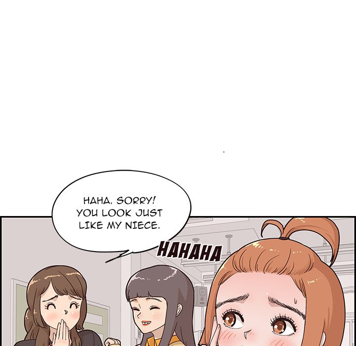 His Women's University - episode 39 - 8