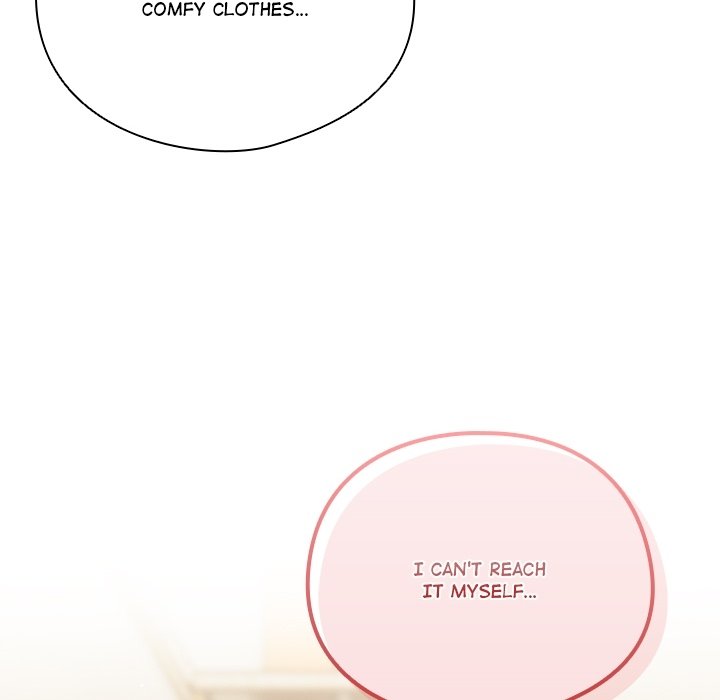 Honey Sweet Part-Time Job - episode Prologue - 17