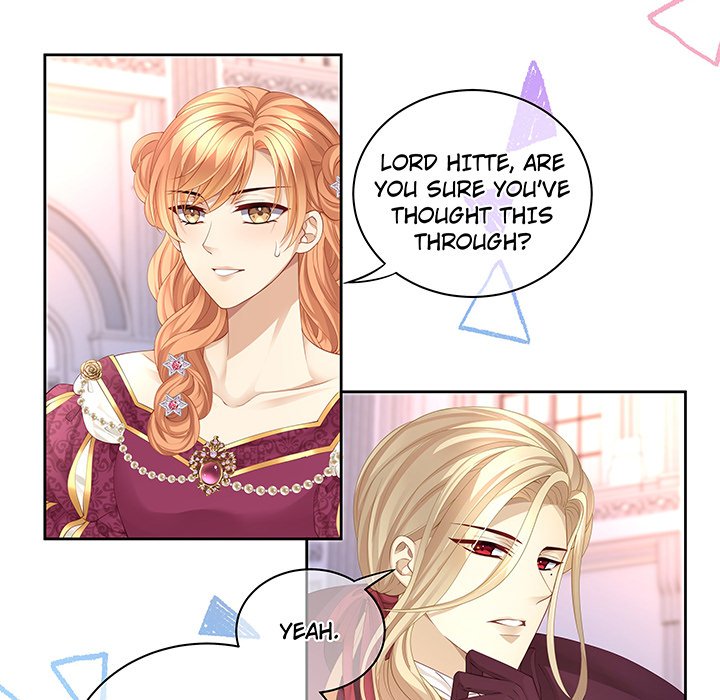 MASTER AND SEVEN LOVERS - episode 12 - 7