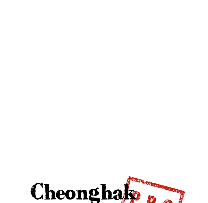 Cheonghak-dong Project - episode 49 - 6