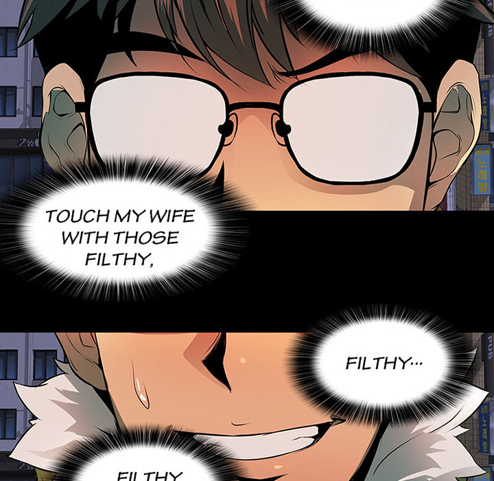 The Wife Registry - episode 2 - 55