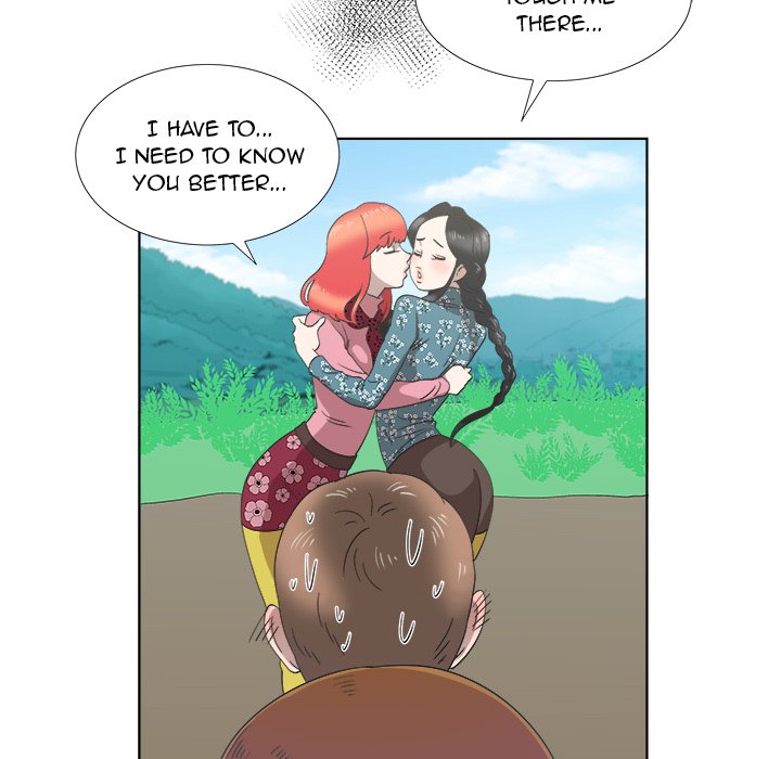 New Teacher in Town - episode 14 - 74