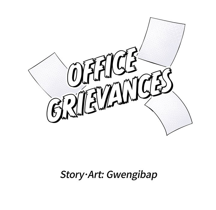 Office Grievances - episode 2 - 14