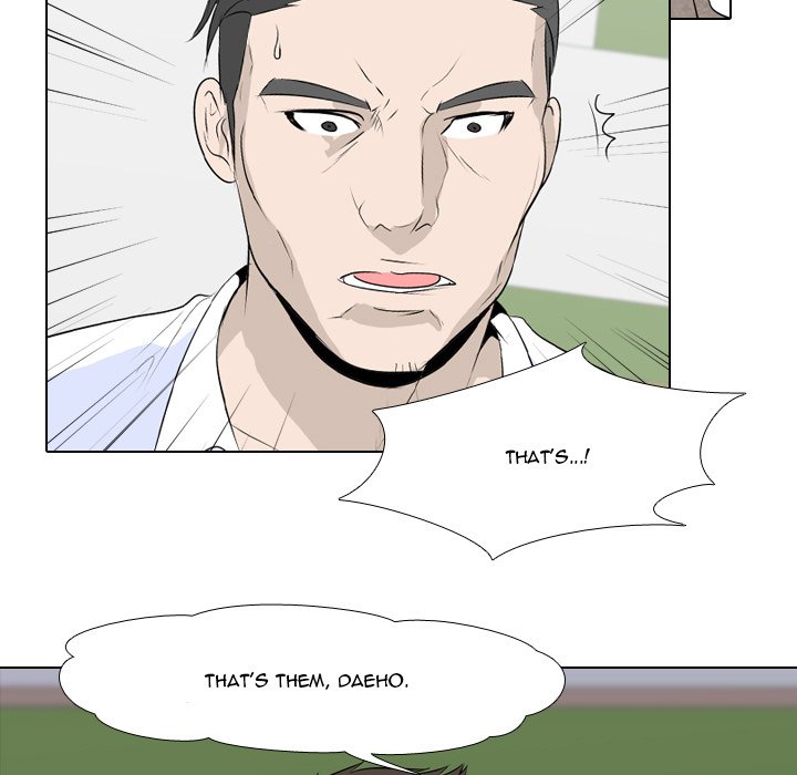 High School Legend : Red Dragon - episode 3 - 57