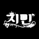 @kookmin_bts_0113