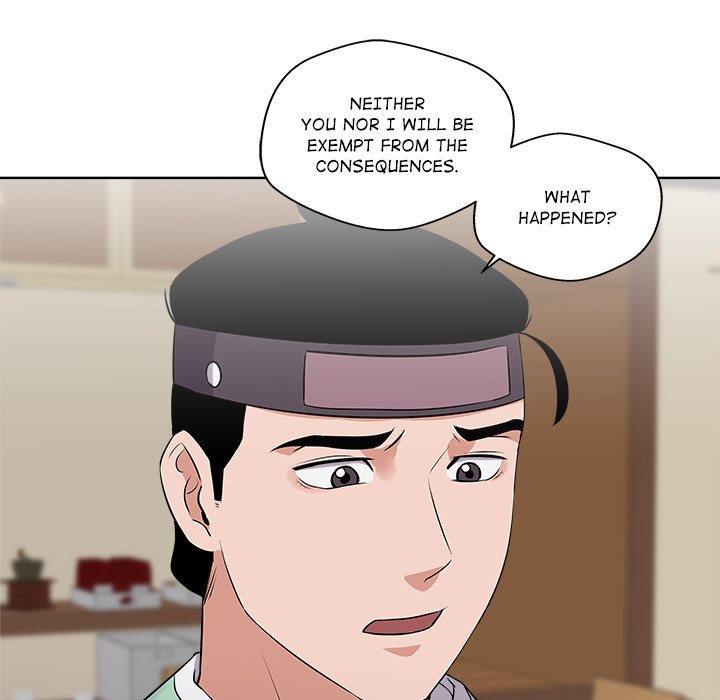 Cheonghak-dong Project - episode 9 - 52