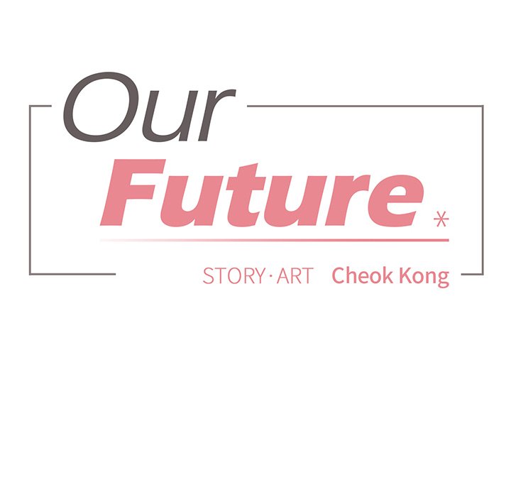 Our Future - episode 10 - 17