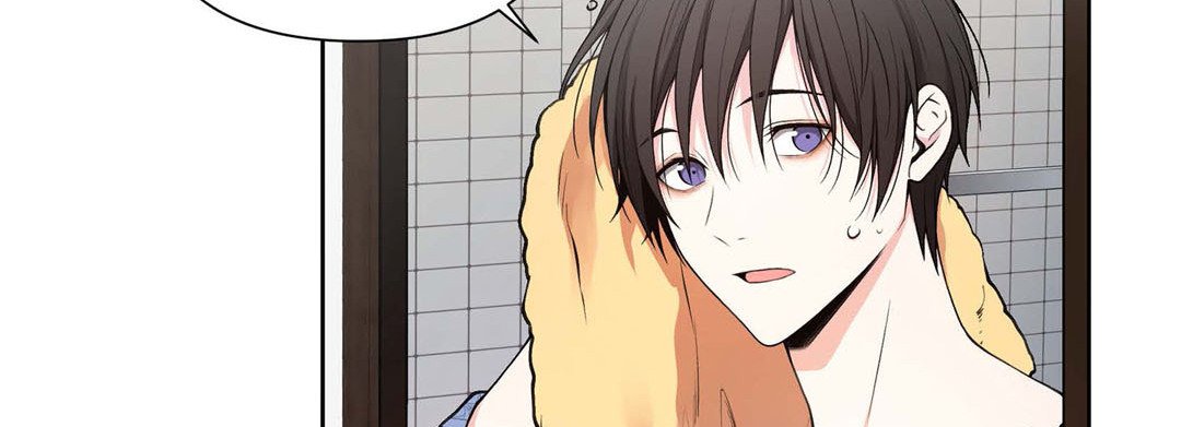 Sweet Caress - episode 20 - 205