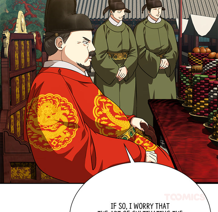 Swole Joseon - episode 10 - 47