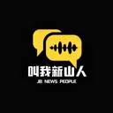 @jb_newspeople
