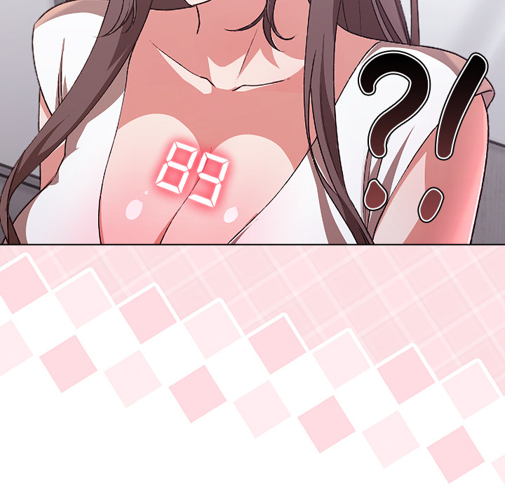 Heart Level - episode 1 - 133