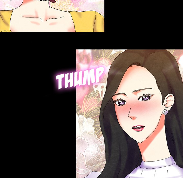Miss Provocative - episode Prologue - 20