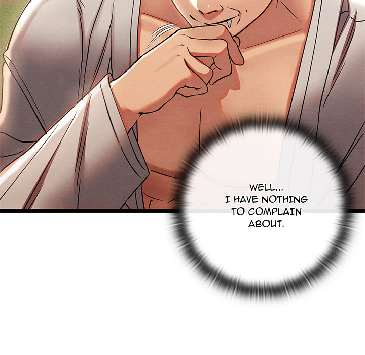 Master of Intimacy - episode 4 - 211