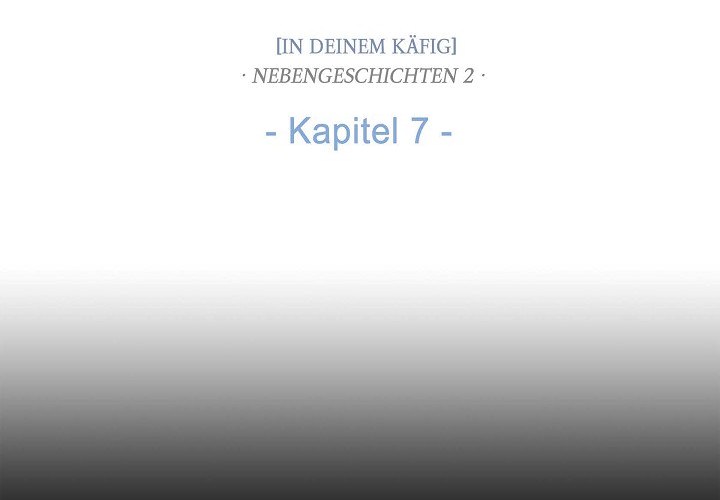 Beiße den Tiger - Nebengeschichten - episode 22 - 2