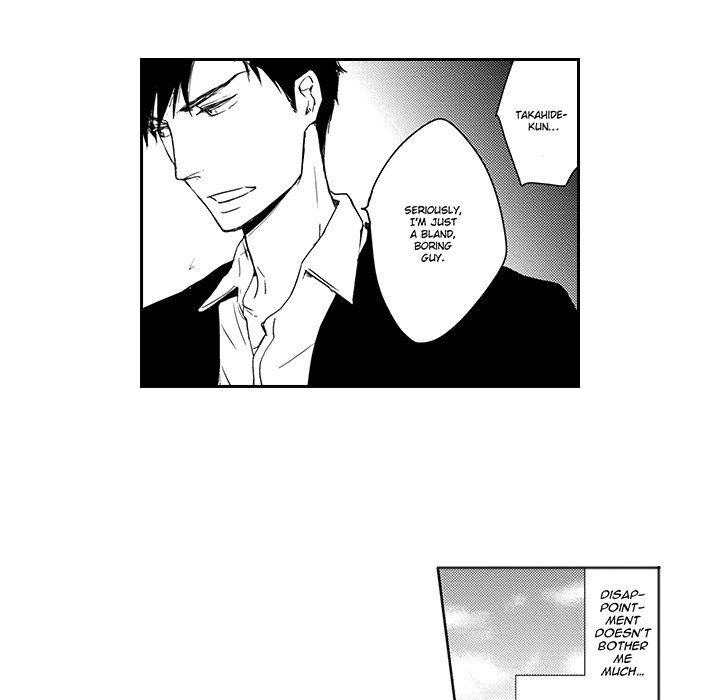 Wish of God - episode 1 - 60