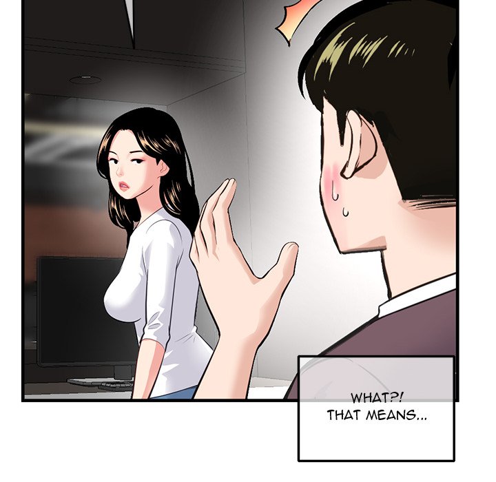 Midnight PC Cafe - episode 11 - 102