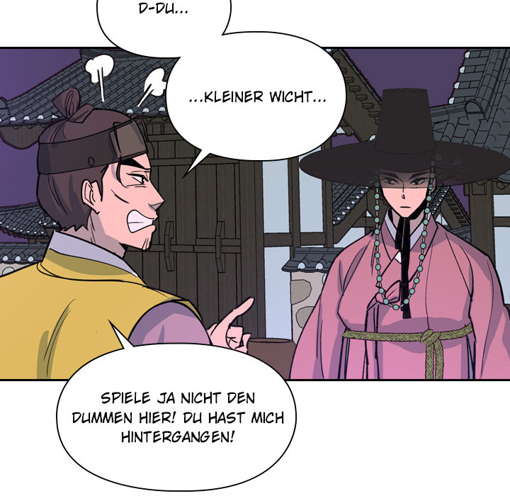 Die Prinzessin und ihre Leibwächter - episode 16 - 99