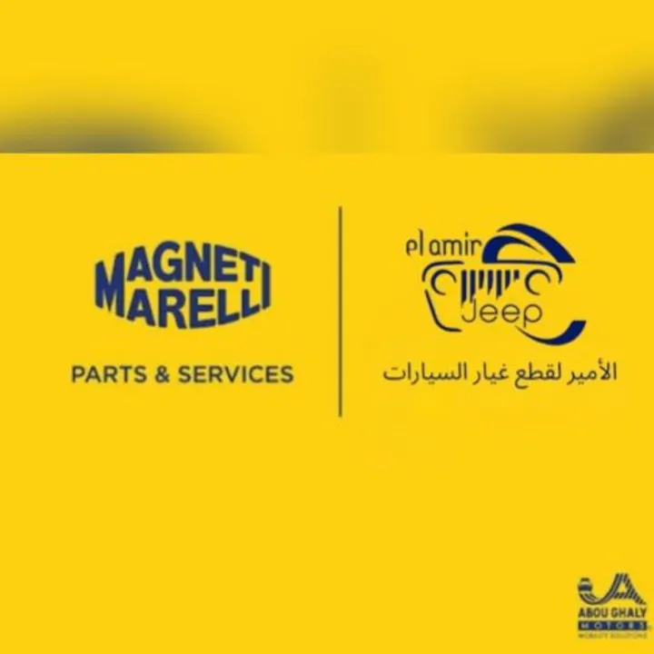 elamir_jeep_official