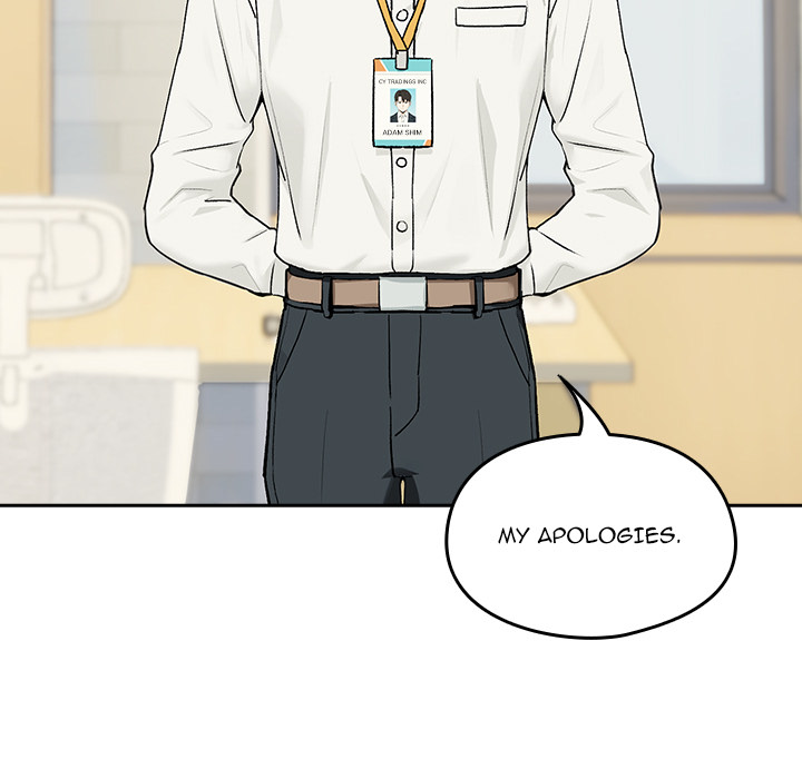 Dating After Work - UNCENSORED - episode 1 - 8