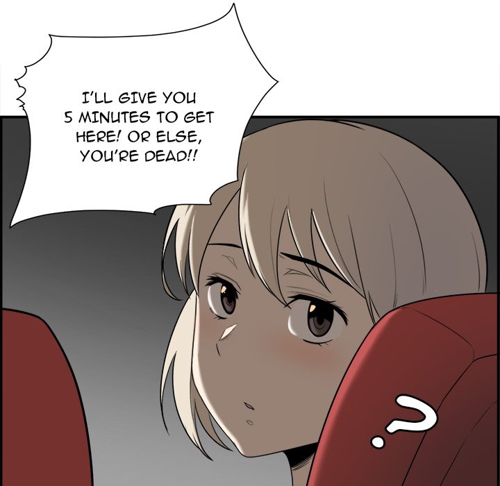 Excuse Me, This is my Room - episode 5 - 110