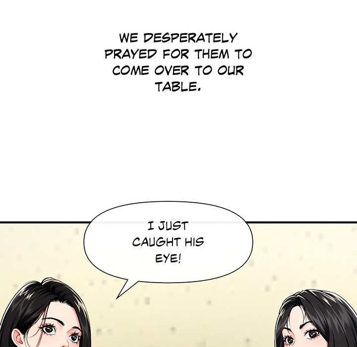 Delusional Dalliances - episode 19 - 11