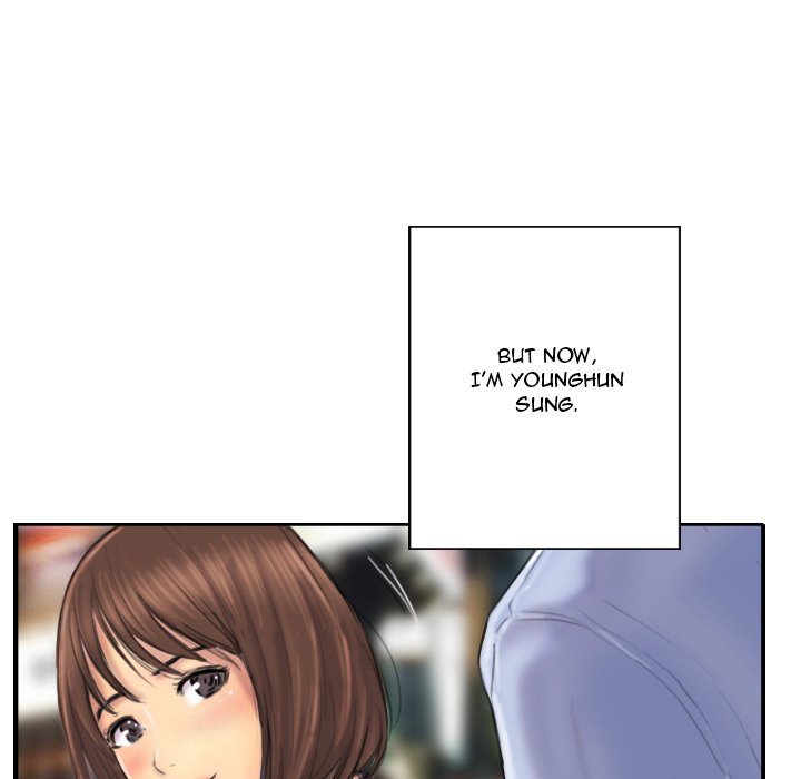 New Face - episode 7 - 37