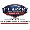 classicautomall2