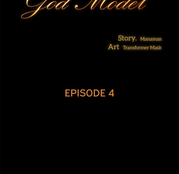 God Model - episode 4 - 7