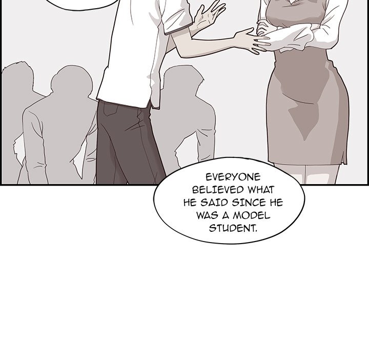 His Women's University - episode 71 - 46