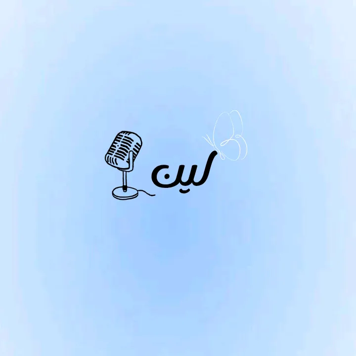 leen90900