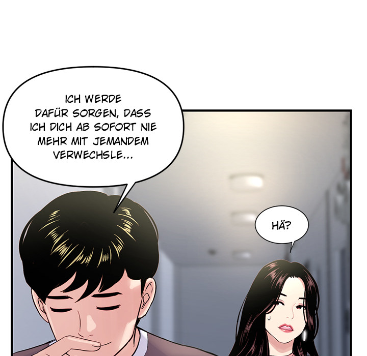 Midnight PC Café - episode 4 - 141
