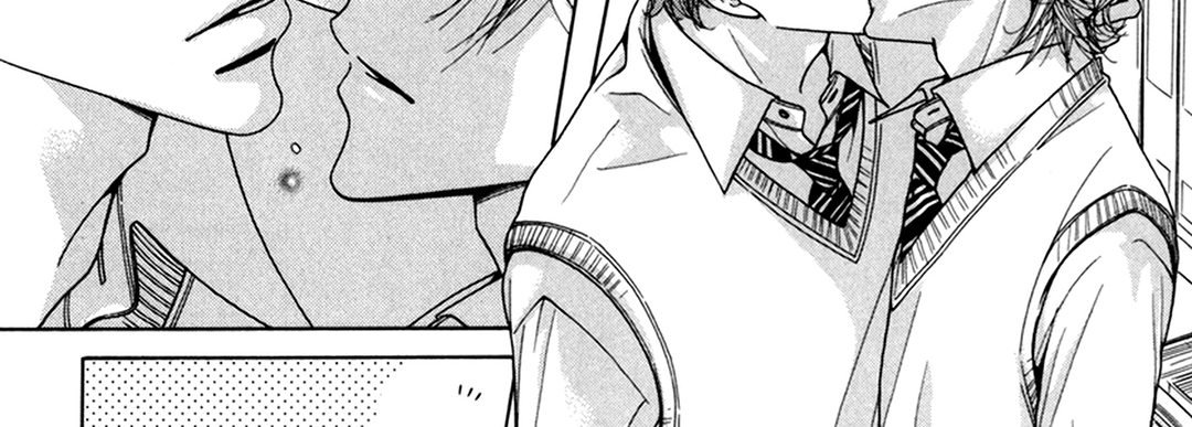 TRAP YOU - episode 6 - 54