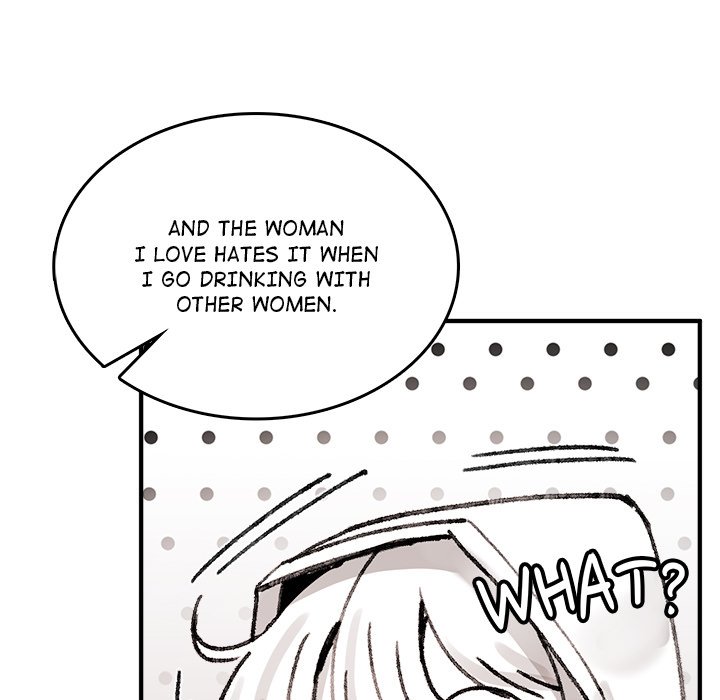 Get Out of My Body! - episode 3 - 108