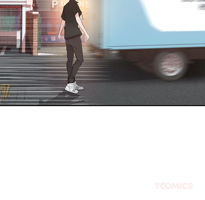 Teach Me How to Please You - episode 19 - 8