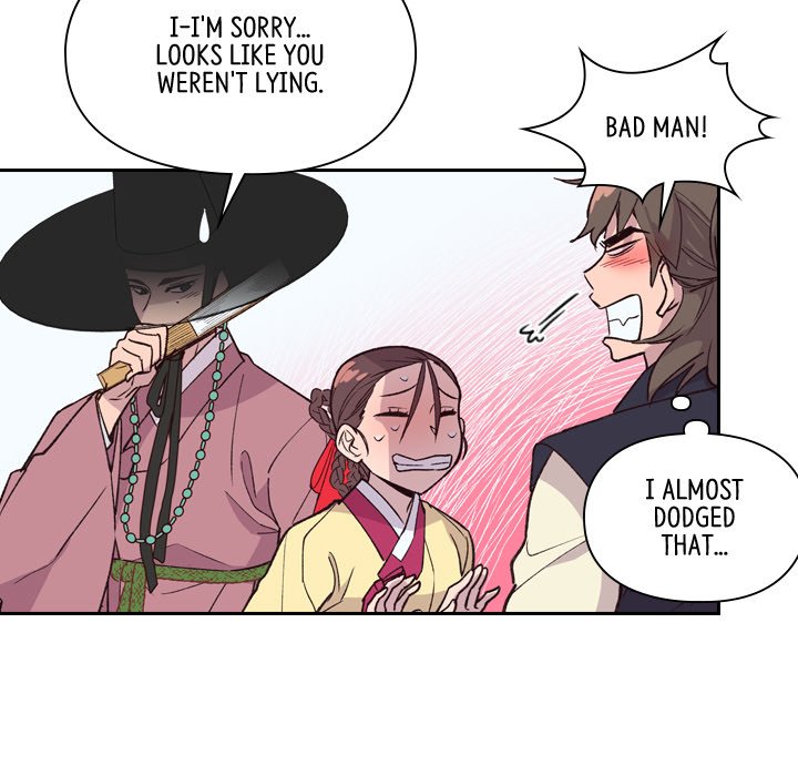 The Princess's Guard - episode 13 - 68